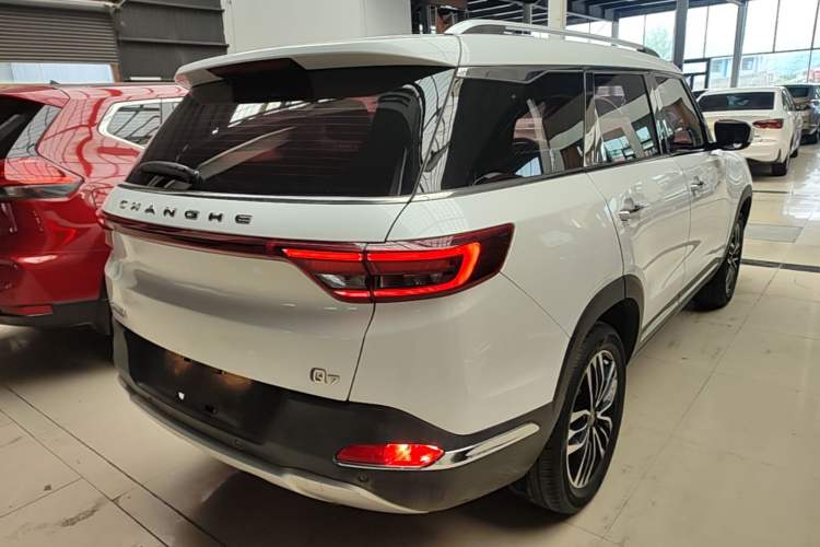 Used BAIC Changhe Q7 2018 1.5T CVT Elite Model Rear Right 45 Deg