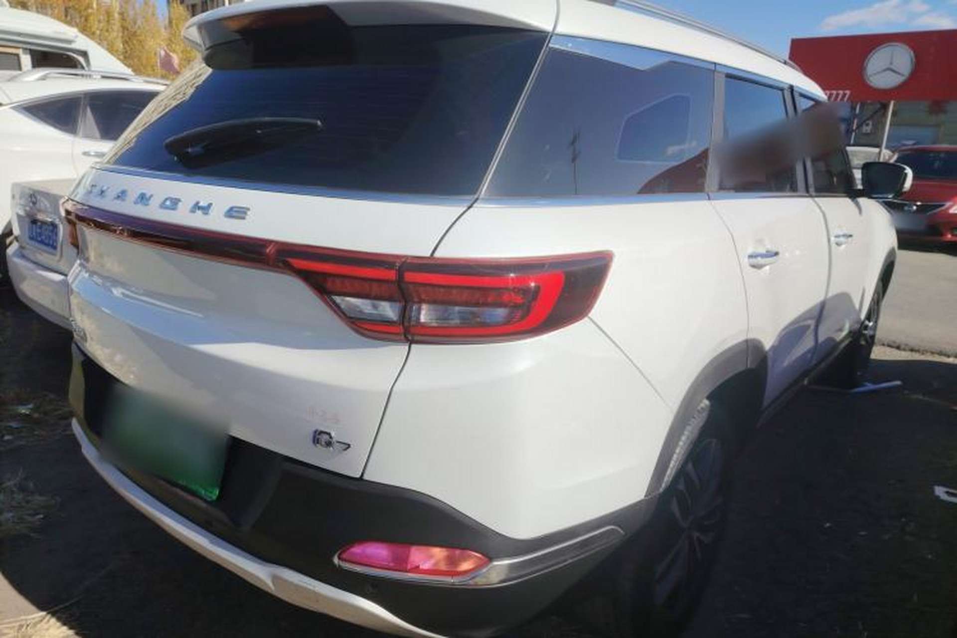 Used BAIC Changhe Q7 2018 1.5T CVT Comfort Model Rear Right 45 Deg