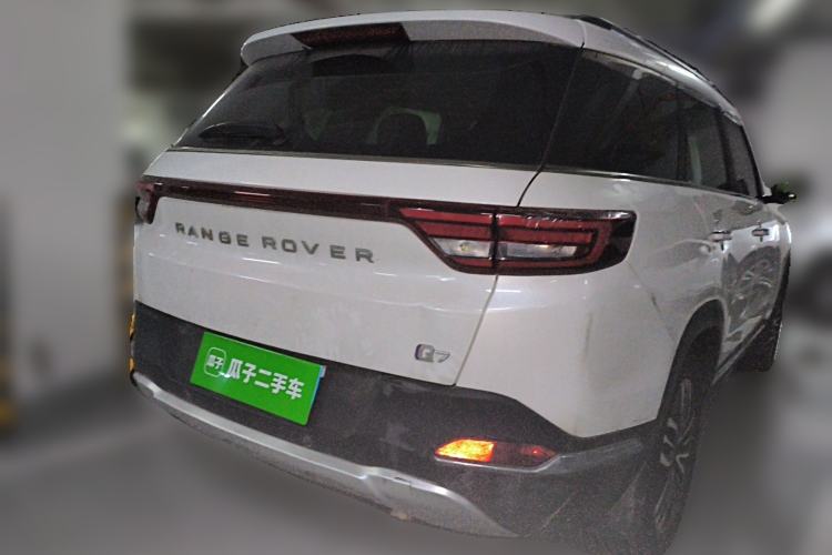 Used BAIC Changhe Q7 2018 1.5T CVT Elite Model Rear Right 45 Deg