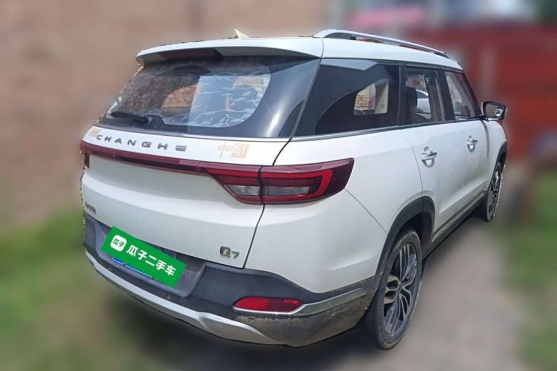 Used BAIC Changhe Q7 2018 1.5T Manual Elite Edition Rear Right 45 Deg