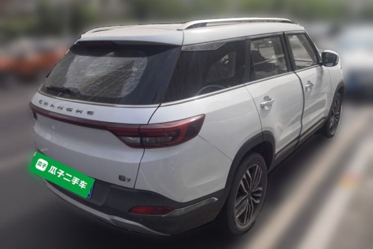 Used BAIC Changhe Q7 2018 1.5T CVT Comfort Model Rear Right 45 Deg