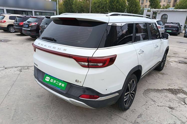 Used BAIC Changhe Q7 2018 1.5T CVT Elite Model Rear Right 45 Deg