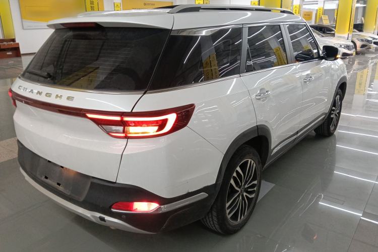 Used BAIC Changhe Q7 2018 1.5T CVT Luxury Model Rear Right 45 Deg