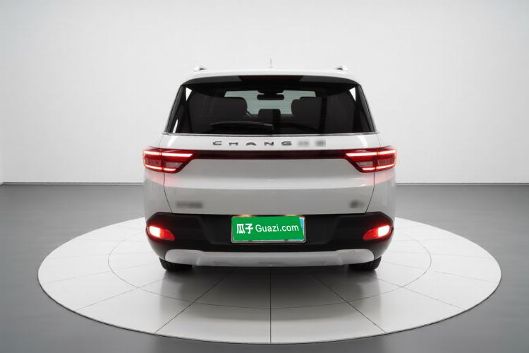 Used BAIC Changhe Q7 2018 1.5T CVT Elite Model Rear