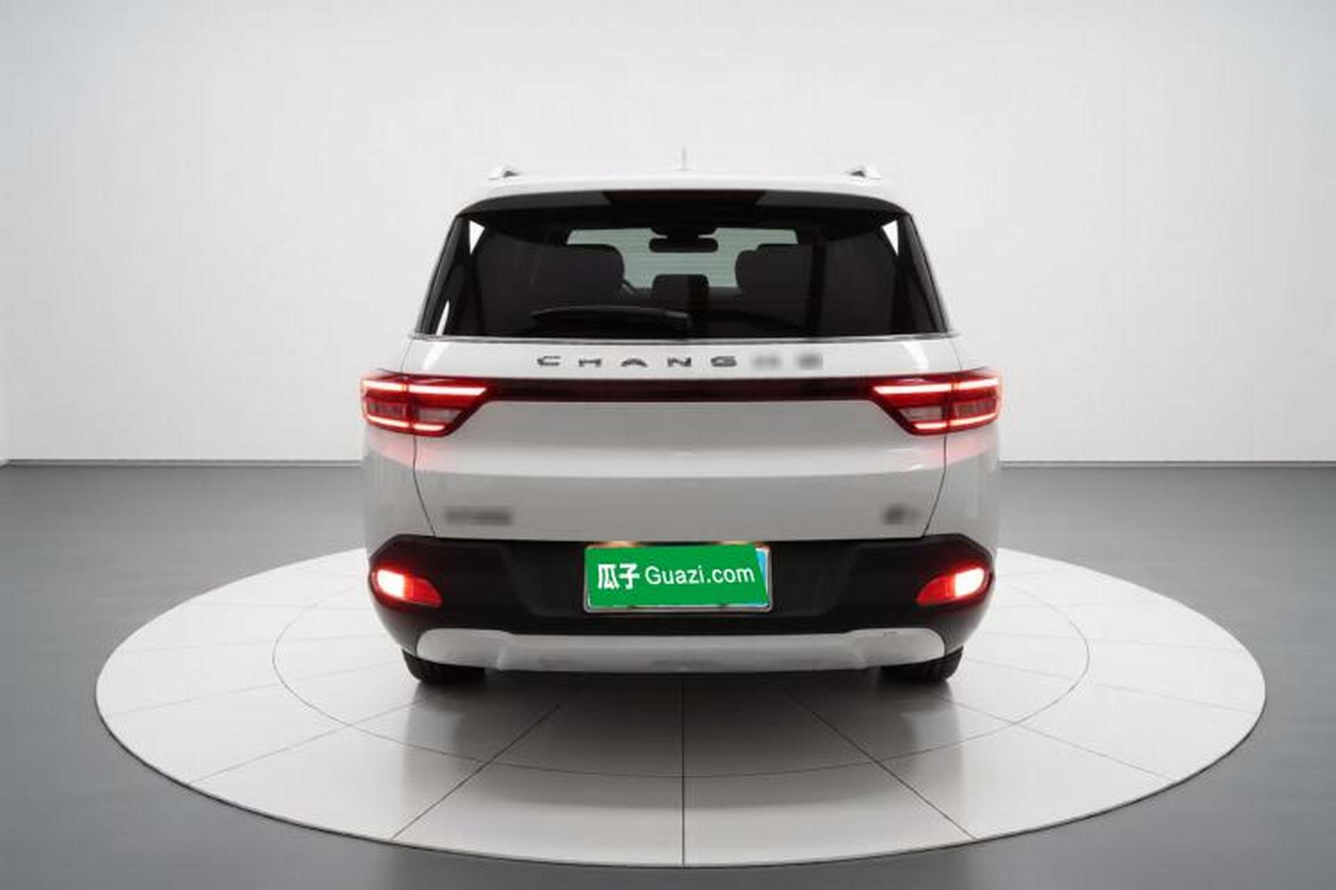 Used BAIC Changhe Q7 2018 1.5T CVT Elite Model Rear