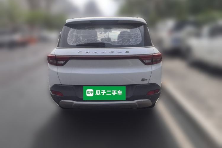 Used BAIC Changhe Q7 2018 1.5T CVT Comfort Model Rear