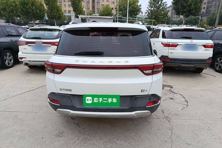 Used BAIC Changhe Q7 2018 1.5T CVT Elite Model Rear