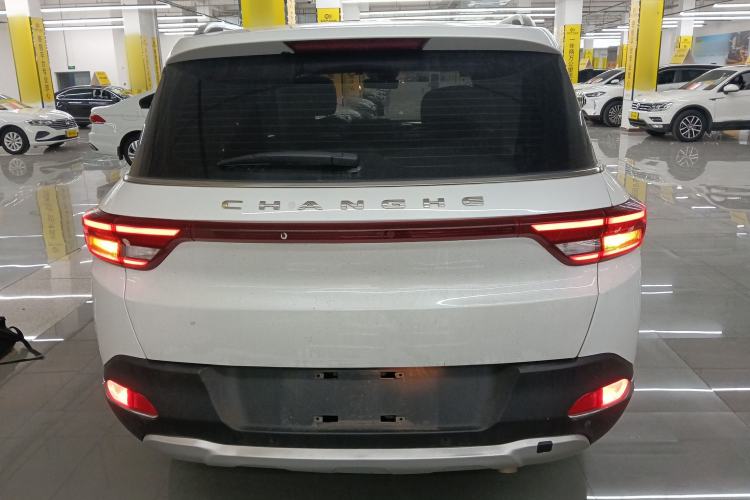 Used BAIC Changhe Q7 2018 1.5T CVT Luxury Model Rear