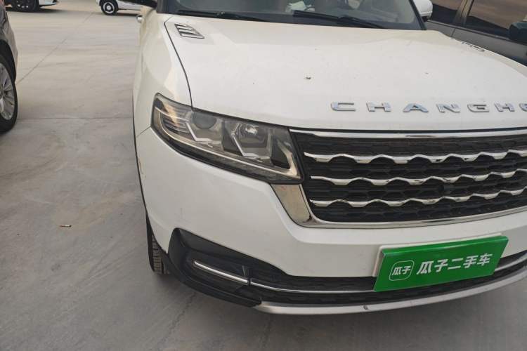 Used BAIC Changhe Q7 2018 1.5T CVT Comfort Model Right Front Headlight