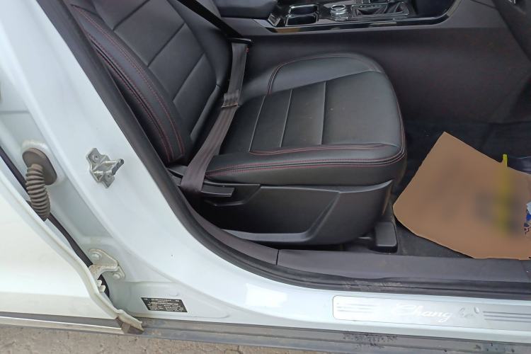 Used BAIC Changhe Q7 2018 1.5T CVT Elite Model Right Front Seat