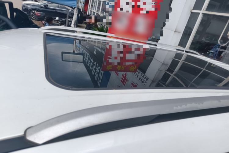 Used BAIC Changhe Q7 2018 1.5T CVT Elite Model Roof