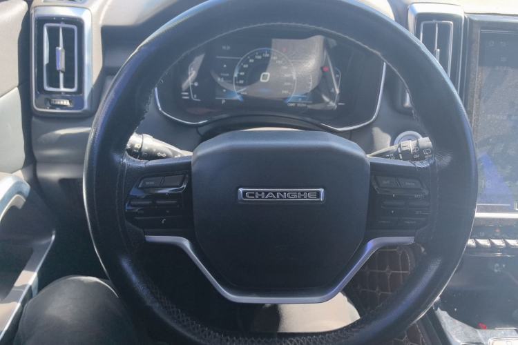 Used BAIC Changhe Q7 2018 1.5T CVT Elite Model Steering Wheel