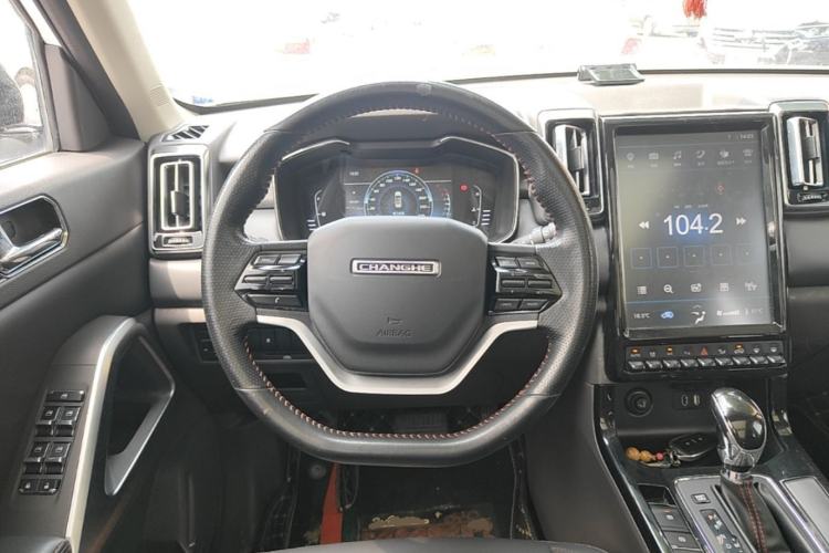 Used BAIC Changhe Q7 2018 1.5T CVT Elite Model Steering Wheel