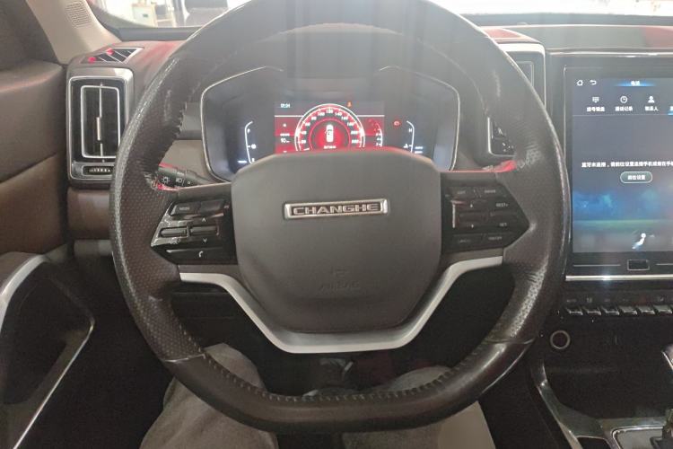 Used BAIC Changhe Q7 2018 1.5T CVT Luxury Model Steering Wheel