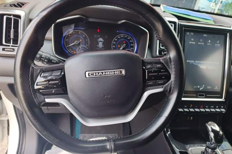 Used BAIC Changhe Q7 2018 1.5T CVT Comfort Model Steering Wheel