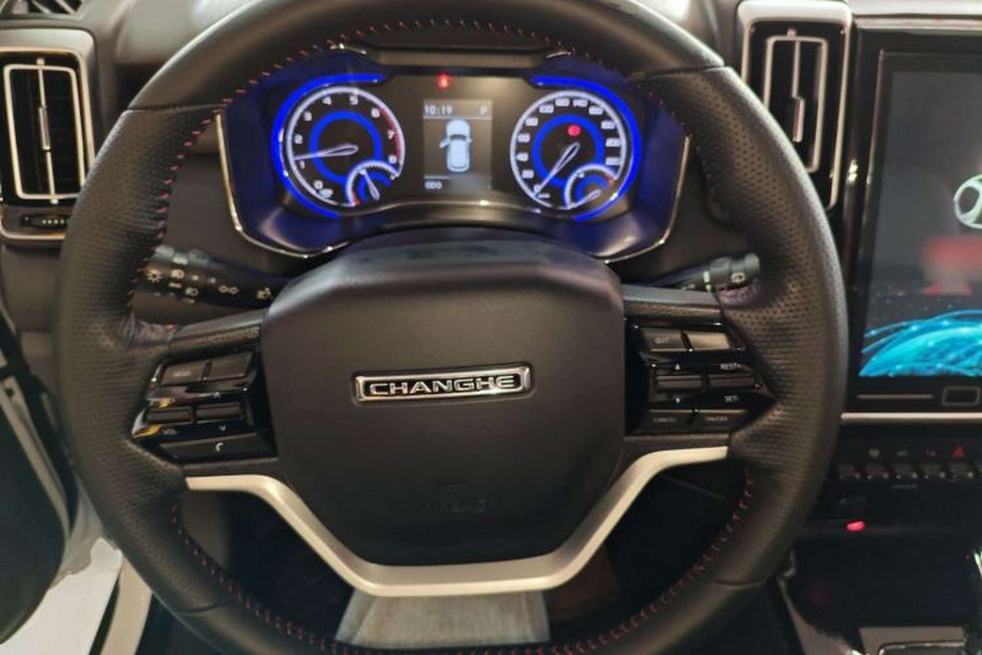 Used BAIC Changhe Q7 2018 1.5T CVT Comfort Model Steering Wheel