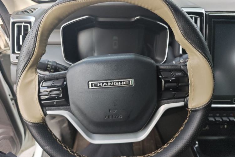 Used BAIC Changhe Q7 2018 1.5T CVT Elite Model Steering Wheel