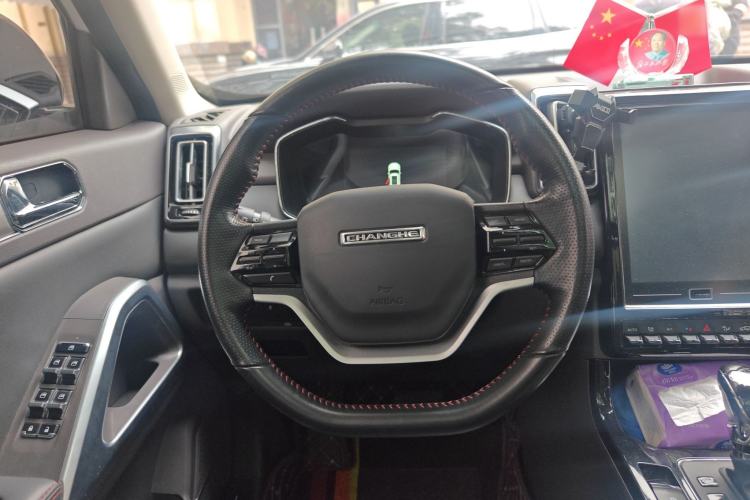 Used BAIC Changhe Q7 2018 1.5T CVT Elite Model Steering Wheel