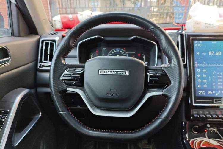 Used BAIC Changhe Q7 2018 1.5T Manual Elite Edition Steering Wheel