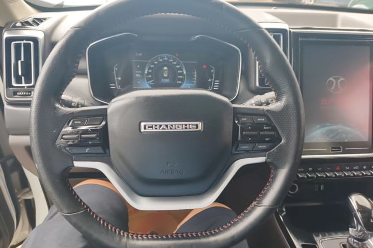 Used BAIC Changhe Q7 2018 1.5T CVT Elite Model Steering Wheel