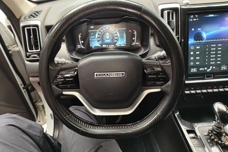 Used BAIC Changhe Q7 2018 1.5T CVT Elite Model Steering Wheel