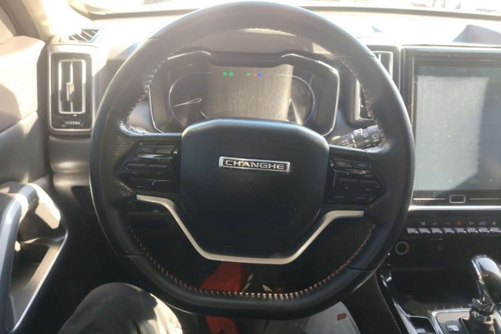 Used BAIC Changhe Q7 2018 1.5T CVT Comfort Model Steering Wheel
