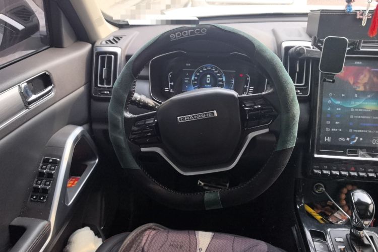 Used BAIC Changhe Q7 2018 1.5T CVT Elite Model Steering Wheel