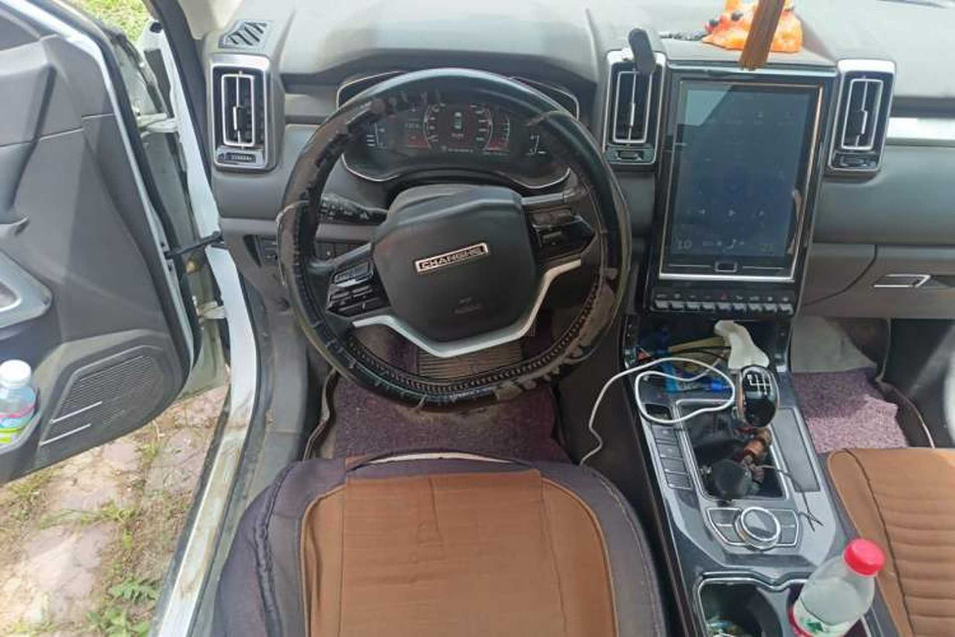 Used BAIC Changhe Q7 2018 1.5T Manual Elite Edition Steering Wheel