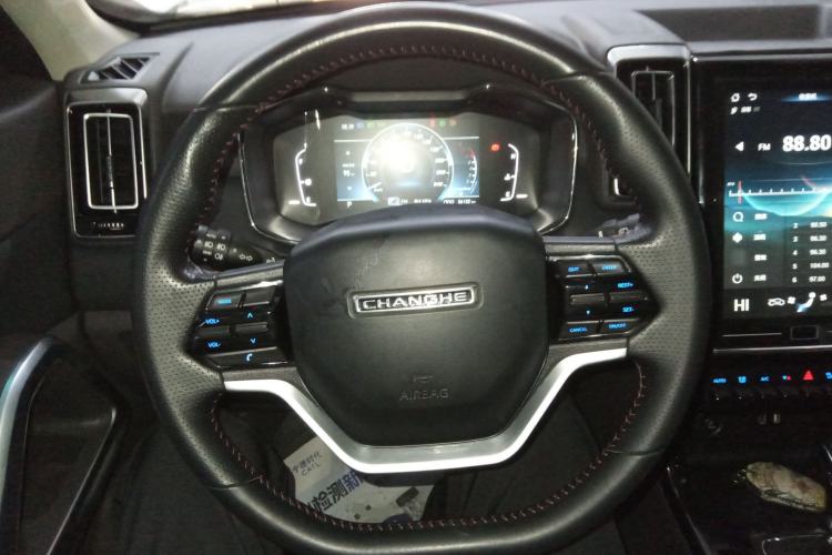 Used BAIC Changhe Q7 2018 1.5T CVT Elite Model Steering Wheel