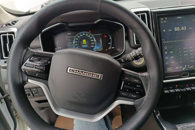 Used BAIC Changhe Q7 2018 1.5T CVT Elite Model Steering Wheel