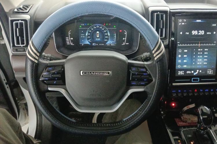 Used BAIC Changhe Q7 2018 1.5T CVT Luxury Model Steering Wheel
