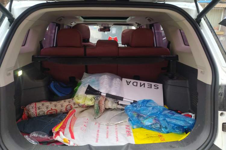Used BAIC Changhe Q7 2018 1.5T CVT Elite Model Trunk