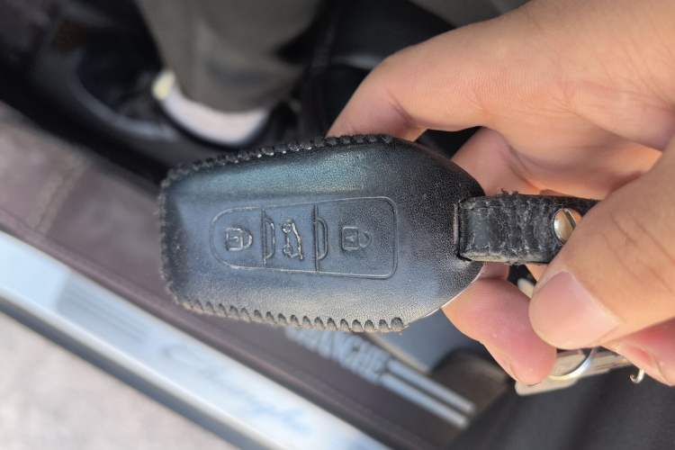 Used BAIC Changhe Q7 2018 1.5T CVT Elite Model Vehicle Key