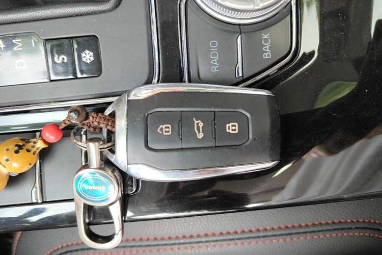 Used BAIC Changhe Q7 2018 1.5T CVT Elite Model Vehicle Key