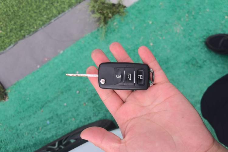 Used BAIC Changhe Q7 2018 1.5T Manual Base Model Vehicle Key