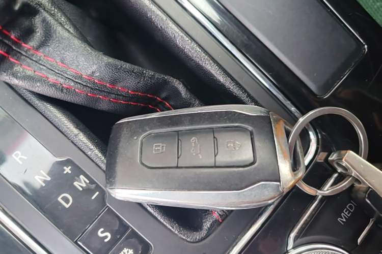 Used BAIC Changhe Q7 2018 1.5T CVT Comfort Model Vehicle Key