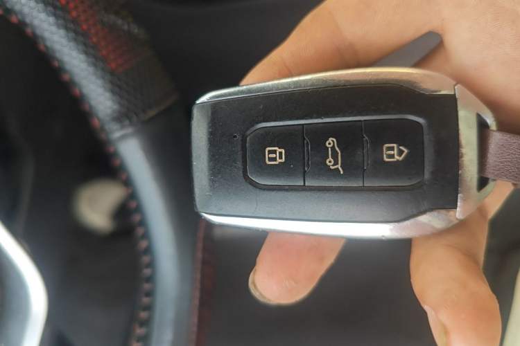 Used BAIC Changhe Q7 2018 1.5T CVT Comfort Model Vehicle Key