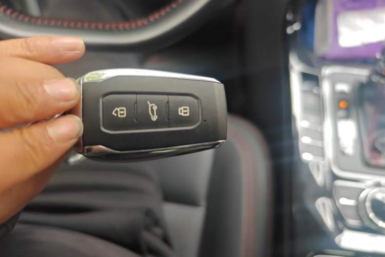 Used BAIC Changhe Q7 2018 1.5T CVT Elite Model Vehicle Key