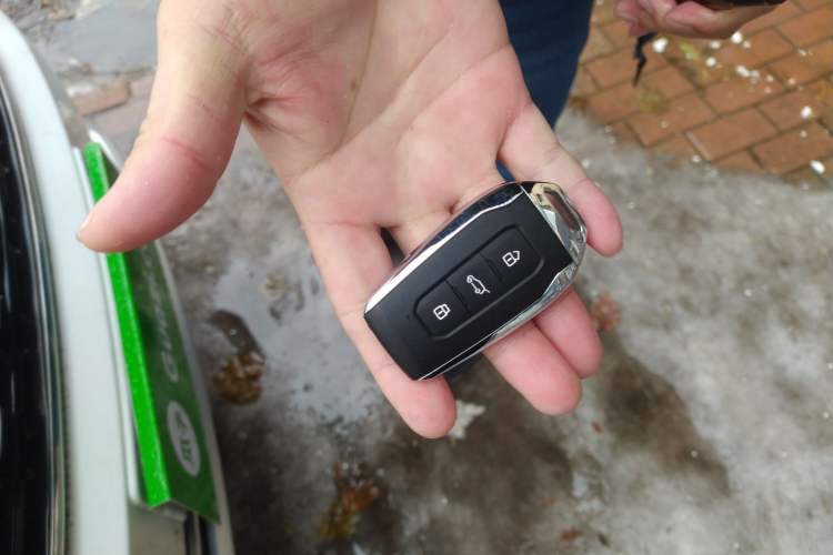 Used BAIC Changhe Q7 2018 1.5T CVT Elite Model Vehicle Key