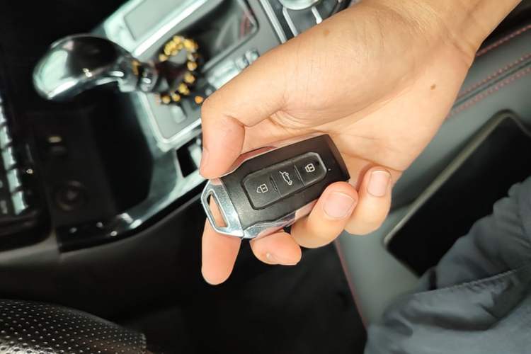 Used BAIC Changhe Q7 2018 1.5T CVT Elite Model Vehicle Key