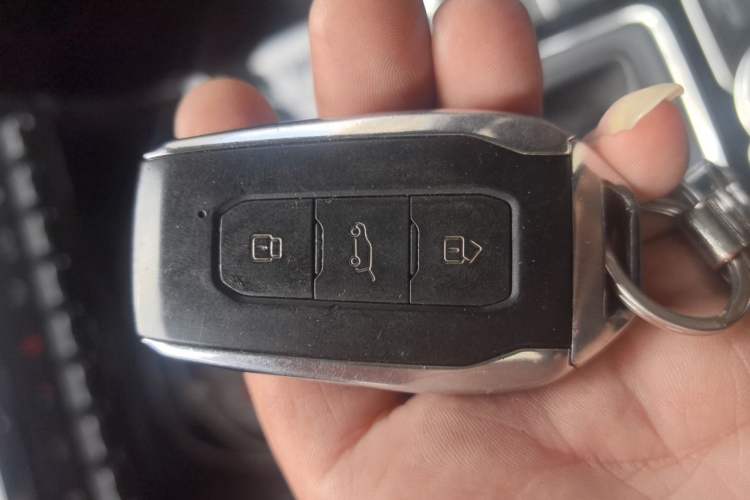 Used BAIC Changhe Q7 2018 1.5T CVT Comfort Model Vehicle Key