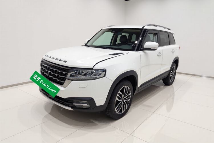 Ojetý BAIC Changhe Q7 2018 1.5T CVT Elite Model Guazi used car, China used car export, Used car for sale, Used  cars, Cheapest cars for sale