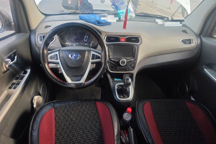 Used BAIC Changhe Wagon R 2018 1.4L Manual Comfort Version Center Console