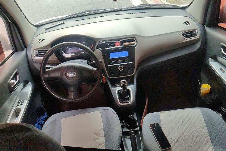 Used BAIC Changhe Wagon R 2018 1.4L Manual Value Edition Center Console
