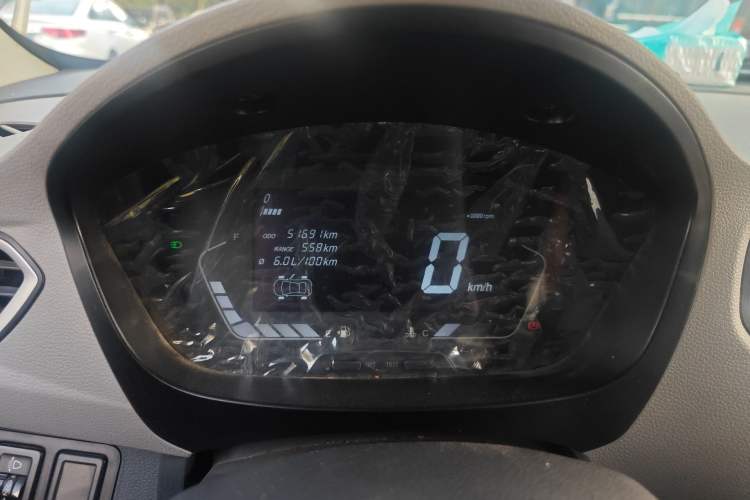 Used BAIC Changhe Wagon R 2018 1.4L Manual Comfort Version Instrument Cluster