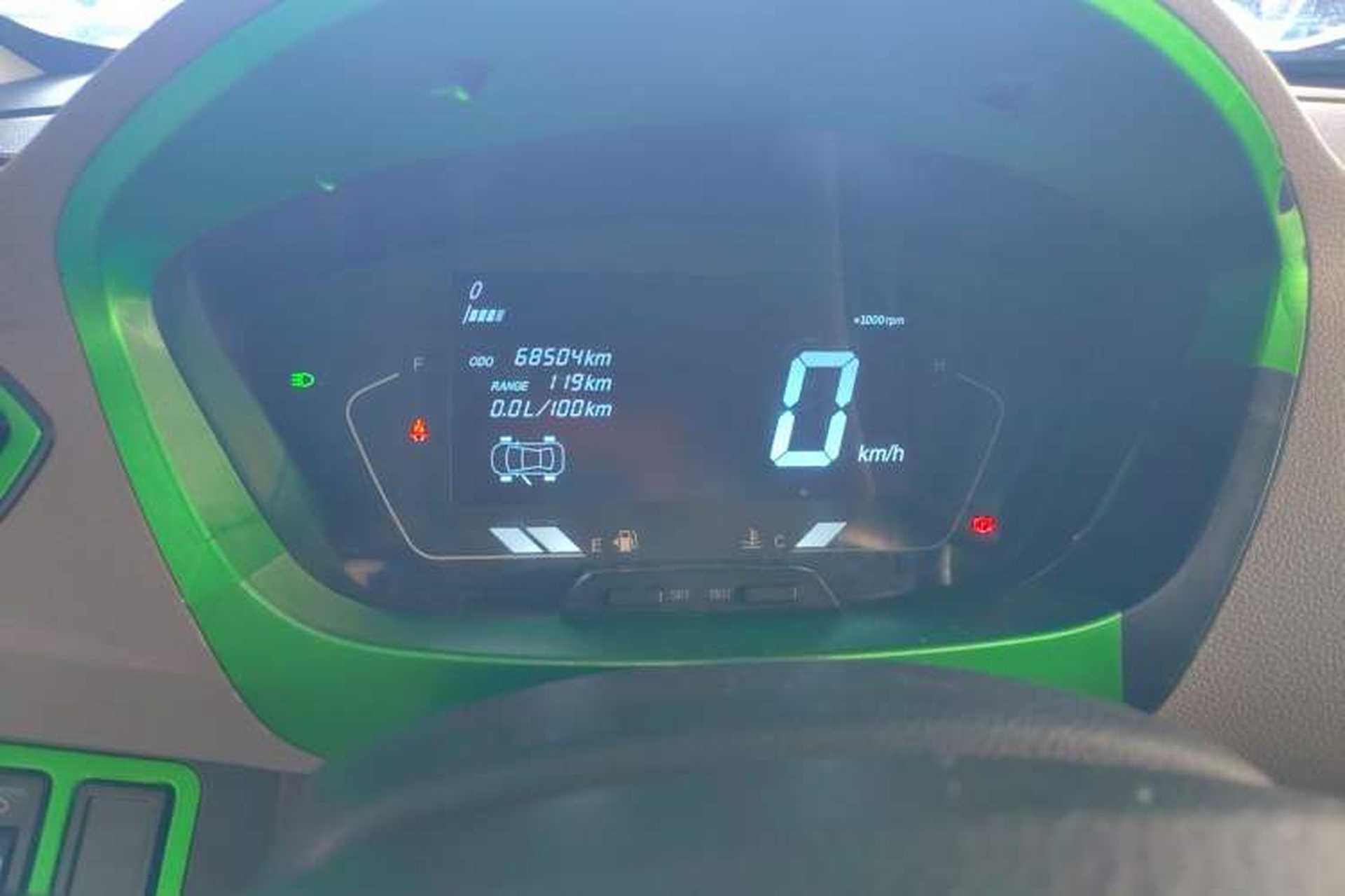 Used BAIC Changhe Wagon R 2018 1.4L Manual Comfort Version Instrument Cluster