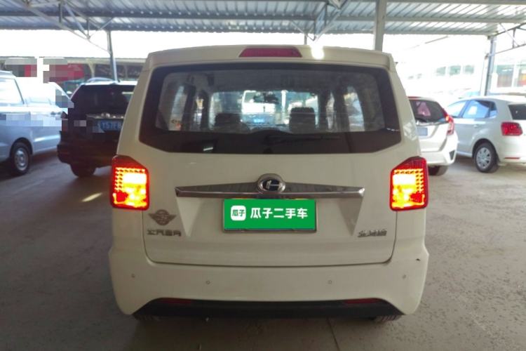 Used BAIC Changhe Wagon R 2018 1.4L Manual Comfort Version Rear