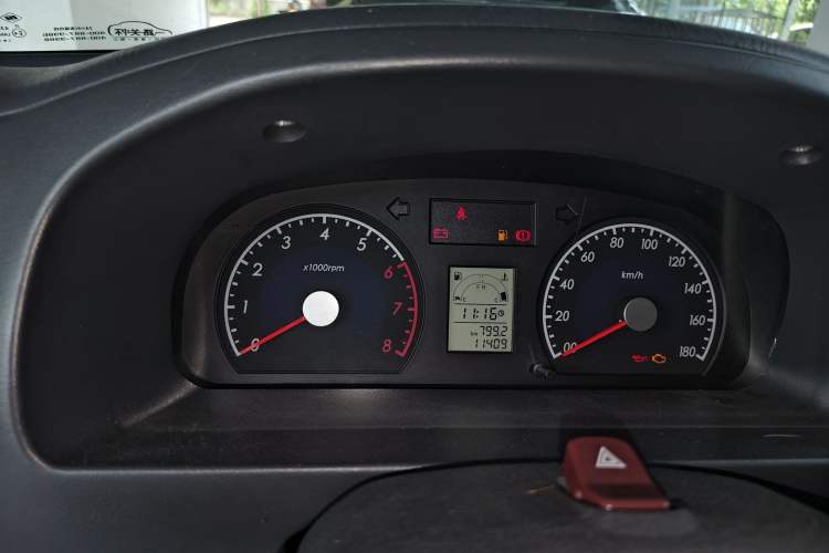 Used BAIC Changhe Wagon R 2020 1.4L Value Edition Odometer Close Up