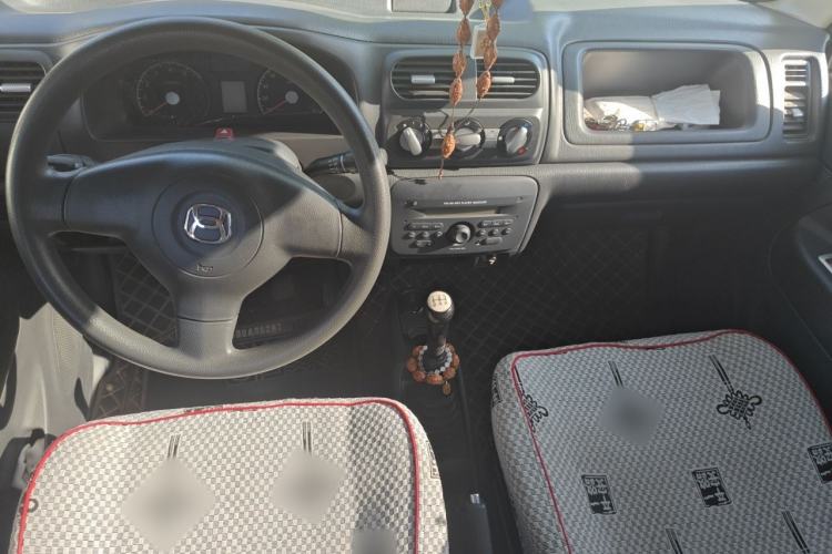 Used BAIC Changhe Wagon R 2020 1.4L Super Value Edition Center Console