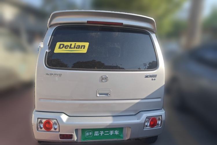 Used BAIC Changhe Wagon R 2020 1.4L Super Value Edition Rear